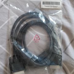 High Quality Sony DVI Cable