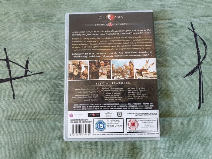 The Legend Of Fong Sai Yuk DVD 1993 Jet Li Special Collectors Edition