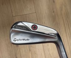 Taylormade Stealth UDI - 3 iron