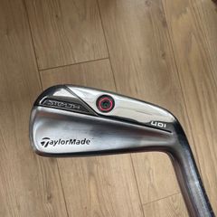 Taylormade Stealth UDI - 3 iron