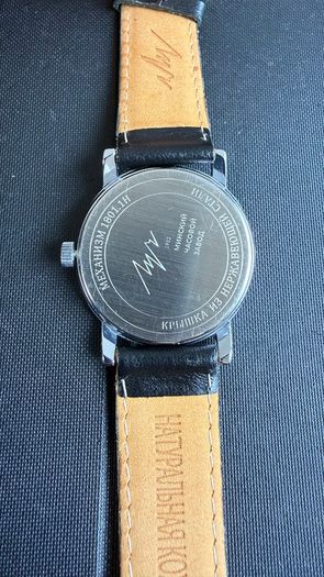 Luch One Handed Watch