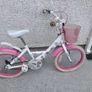 Kids Bike Image 2