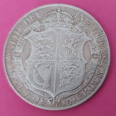 England 1914 Half Crown Coin In Extremely Fine Condition
