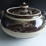 Vintage Sugar Bowl Image 2