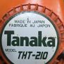 Tanaka Hedge trimmer Image 3