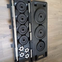 Full Home Gym Set, Excellent Condition, Dublin