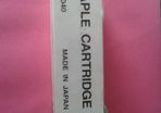 Staple cartridge for photocopier