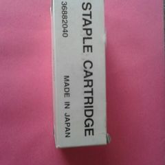 Staple cartridge for photocopier