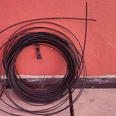 Optical Cable (Pickup in Kildare Town!)