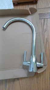 kitchen tap