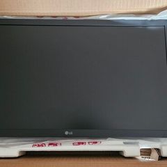 Monitor (New)