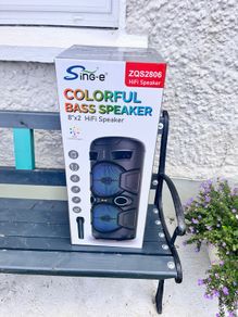 new karoke