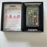 Zippo Lighter Image 2