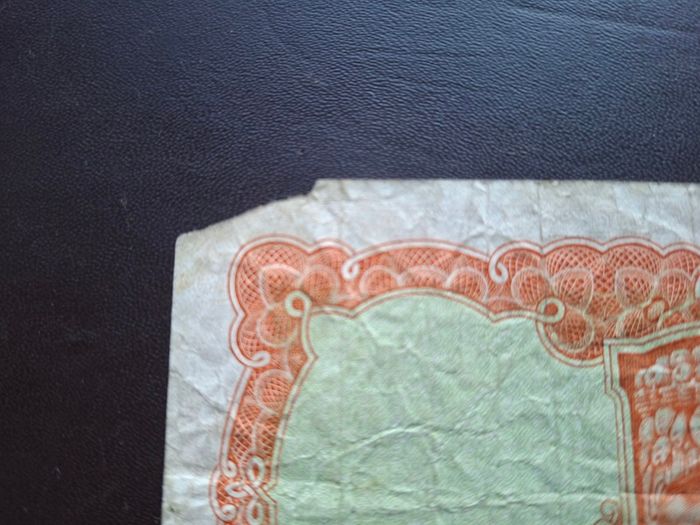 1963 Lady Lavery 10 Shillings, damaged