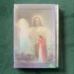 Small vintage religious address book brand new