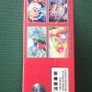 Pokemon Chasing Glory Together Booster Box - 15 Booster packs - New and Sealed - Chinese Image 3