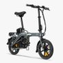 FIIDO L3 Electric Bike Image 2