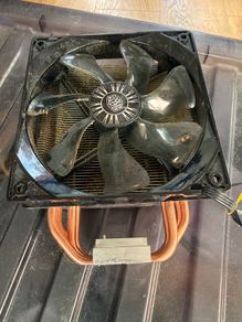 cpu cooler
