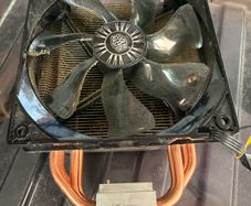 cpu cooler
