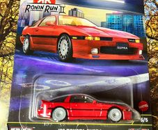 '89 Toyota Supra Ronin Run Hot Wheels Premium