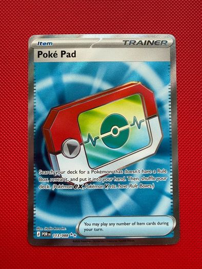 Poke Pad (POR 113) Perfect Order