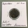 Byzantine Empire Emperor Justin II and Sophia 565 AD Decanumium Image 3