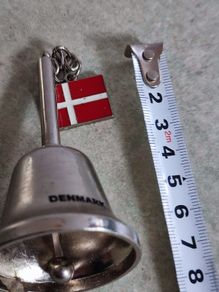 Lovely Silver Metal (( Denmark Breakfast Bell))