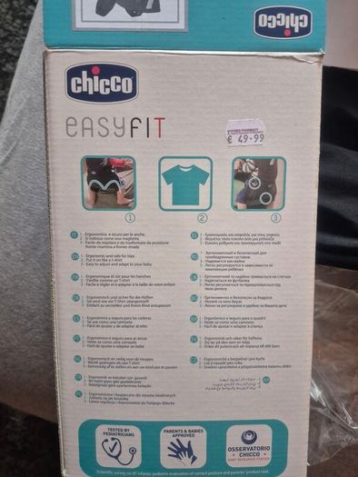 Chicco baby carrier