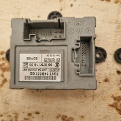 Doors ECU Ford Mondeo 2008