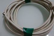 coaxial cable
