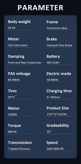 Gunai-T All-terrain Electric Bike