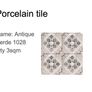 Beautiful tiles from never done renovation project Image 3