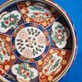 Gold Imari Japanese Hand Painted Shallow Bowl Red Blue Floral Vintage Image 9