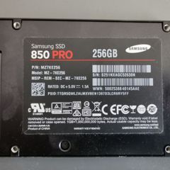 Samsung SSD 850 Pro 256GB