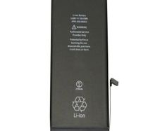 iPhone 6s Plus Battery - Brand New