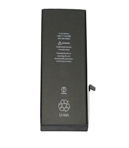 iPhone 6s Plus Battery - Brand New