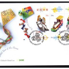 2002 Ireland Chinese Year of the Horse Commemorative Stamps Miniature Sheet An Post First Day Cover (FDC)