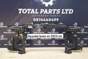 Hyundai kona 2023-on ev slam panel