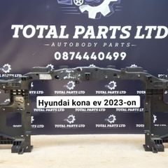 Hyundai kona 2023-on ev slam panel