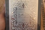 Fakhar Platin by Lattafa 100ml.