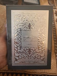 Fakhar Platin by Lattafa 100ml.