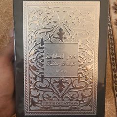 Fakhar Platin by Lattafa 100ml.