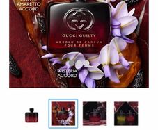 GUCCI Guilty Absolu de parfum for her