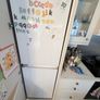 fridge freezer Image 4