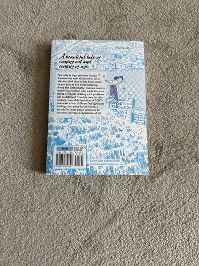 Our Dreams at Dusk Volume 1