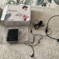 voice  amplifier