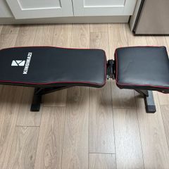 Adjustable Weight Bench