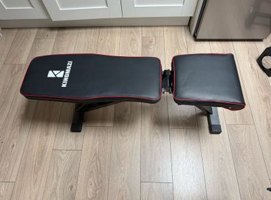Adjustable Weight Bench