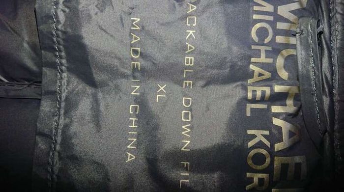 Michael Korps jacket