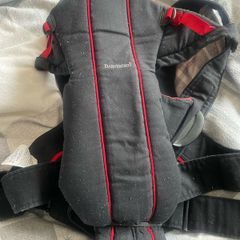 baby bjorn carrier